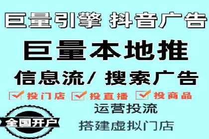 微博信息流个性化推荐原理及应用